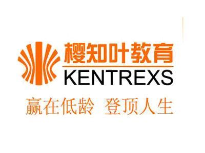 北京櫻知葉文化交流 專業自費出國留學中介服務全解析