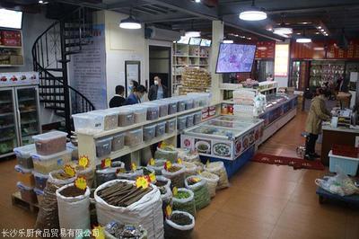 長沙主要面點、糧油農副產品批發市場與樂廚副食品批發及糧油倉儲服務信息