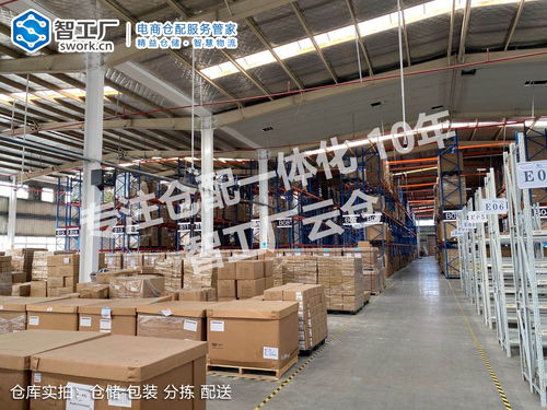第三方倉配公司如何保持高質(zhì)量的服務(wù)品質(zhì)——糧油倉儲服務(wù)專題